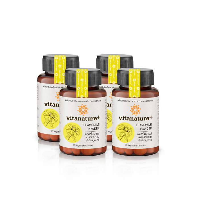 ไวตาเนเจอร์พลัส (Vitanature+ ) คาโมมายล์ ผสมสารสกัดบาล์ม อาหารเสริม สำหรับผู้ที่มีปัญหานอนไม่หลับ นอนหลับยาก