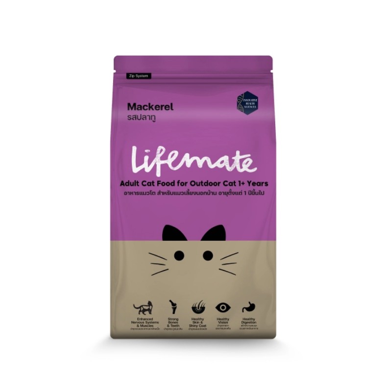 Lifemate (ไลฟ์เมต) อาหารแมว รสปลาทู อาหารแมวเลี้ยงนอกบ้าน (สำหรับแมวโต อายุ 1ปีขึ้นไป)