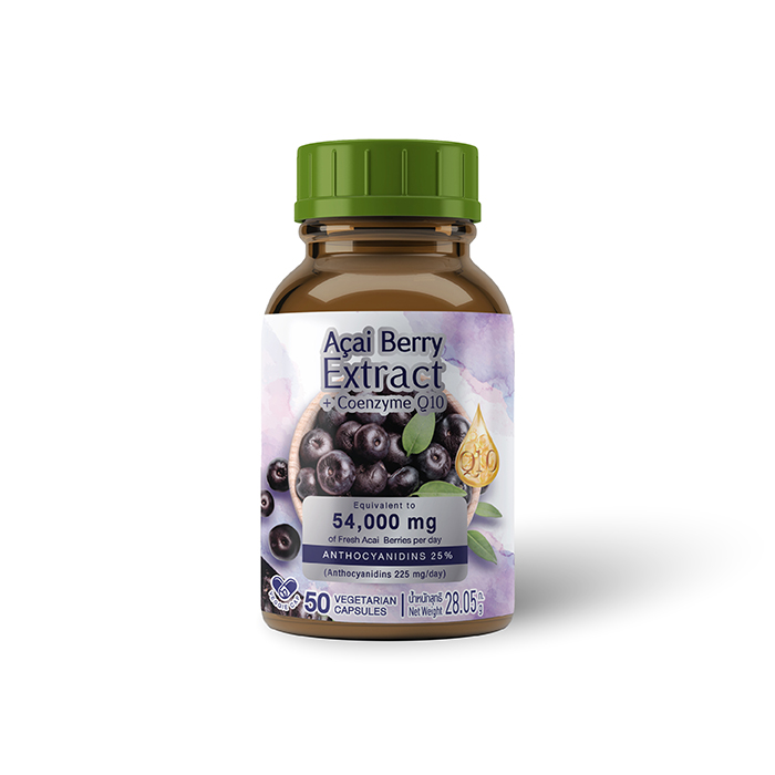 STAR HERB Acai berry ผลิตภัณฑ์เสริมอาหาร สารสกัดอาซาอิเบอร์รี่ และโคเอนไซม์คิวเท็น