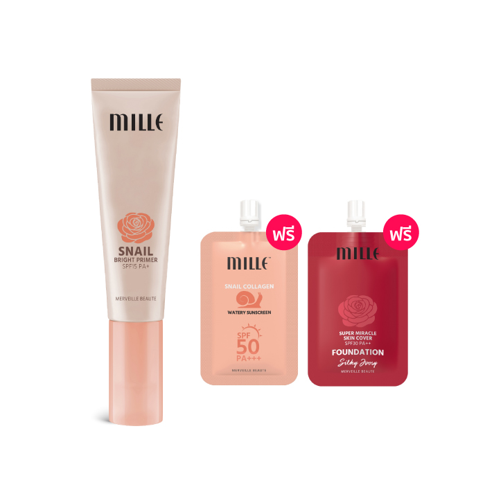 MILLE (มิลเล่) สเนล ไบร์ท ไพรเมอร์ ไพรเมอร์ช่วยให้ผิวเรียบเนียน ก่อนแต่งหน้า SPF15 PA++ (แบบหลอด 30g.)