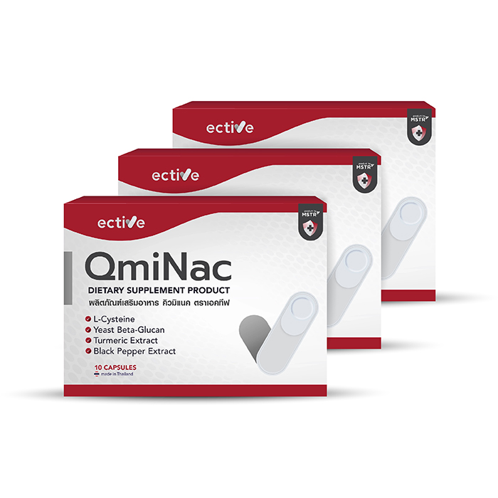 ผลิตภัณฑ์เสริมอาหาร Qminac (คิวมิแนค) อาหารเสริม เสริมภูมิคุ้มกัน บำรุงปอด และระบบทางเดินหายใจ