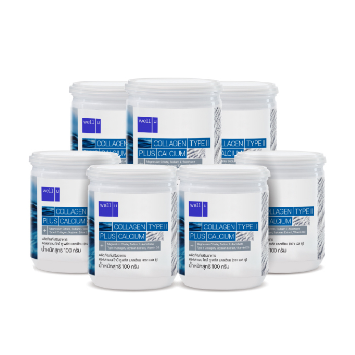 เวลยู คอลลาเจน ไทป์ทู พลัส แคลเซียม (well u Collagen Type II Plus Calcium) เสริมสร้างมวลกระดูกและกล้ามเนื้อ