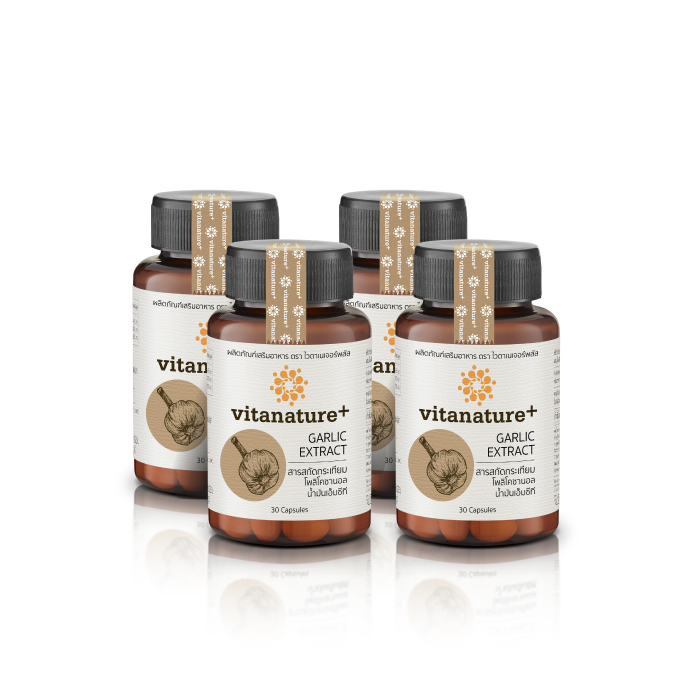 อาหารเสริม ไวตาเนเจอร์พลัส (Vitanature+) สารสกัดจากกระเทียม ผสมโพลิโคซานอล ช่วยปรับสมดุลระดับน้ำตาลในเลือด