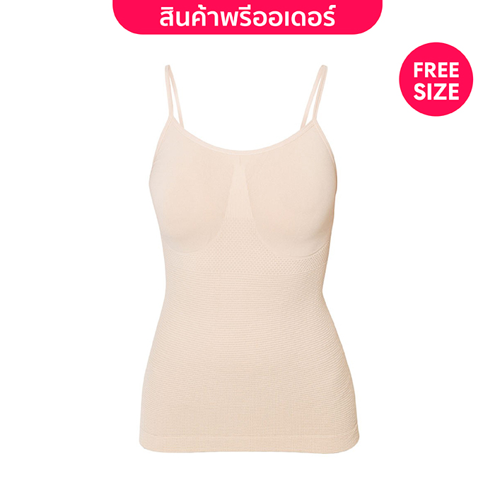 SWANS เสื้อสายเดี่ยวกระชับสัดส่วน รุ่น Camisole เสื้อสายเดี่ยวกระชับสัดส่วน เสื้อสายเดี่ยว เก็บพุง รัดรูป (สตรี)