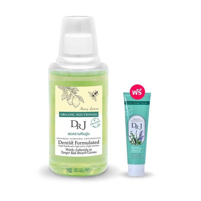 น้ำยาบ้วนปาก Dr.J (ด็อกเตอร์ เจ) น้ำยาบ้วนปาก ออแกนิค (กลิ่น Honey Lemon) ช่วยลดคราบหินปูน ใช้ง่าย ไม่แสบปาก