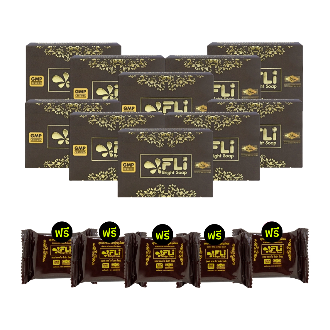 FLi Bright Soap สบู่สมุนไพรจากธรรมชาติ 9 ชนิด ช่วยดูแล ลดสิว ลดผดผื่น ลดความมัน ลดริ้วรอย ฝ้า กระ ป้องกันการเกิดติ่งเนื้อ กระเนื้อ และสะเก็ดเงิน