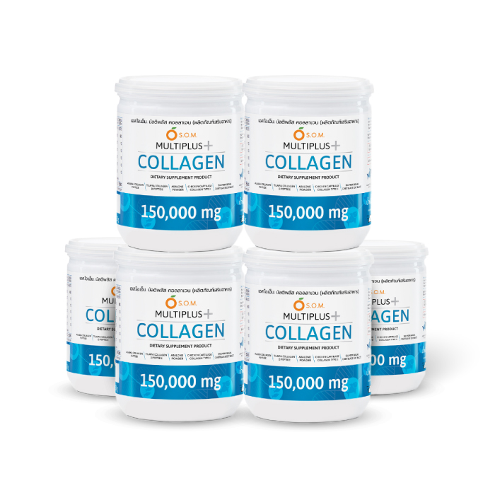เอสโอเอ็ม มัลติพลัส คอลลาเจน (S.O.M. Multiplus Collagen) คอลลาเจนผงชงดื่ม ส่วนผสมคอลลาเจนคุณภาพสูงถึง 150,000mg.