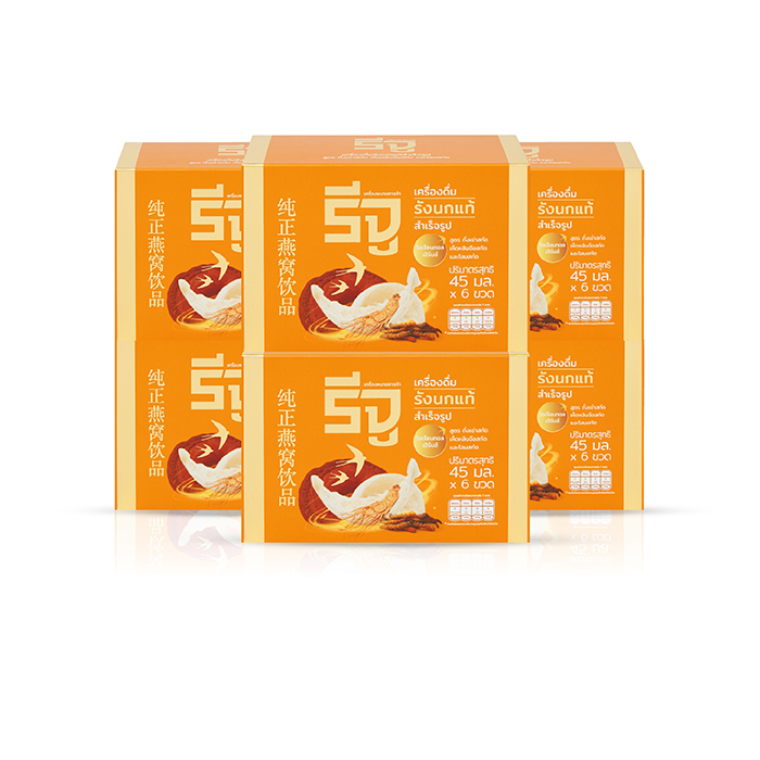 รังนก REJU (รีจู) เครื่องดื่มรังนกแท้สำเร็จรูป จากรังนกแท้ 100% สูตรโอเรียนทอล เฮิร์บส์ (ถั่งเช่า เห็ดหลินจือและโสมสกัด)