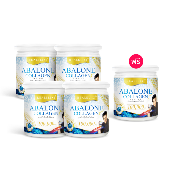 อาบาโลน คอลลาเจน เปปไทด์ แอดวานซ์ คอลลาเจน หอยเป๋าฮื้อ (Real Elixir Abalone Plus Collagen Peptide Advance)