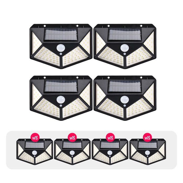 ไฟเซ็นเซอร์โซล่าเซลล์ DENGO SMART SOLAR LED 4 ฟรี 4