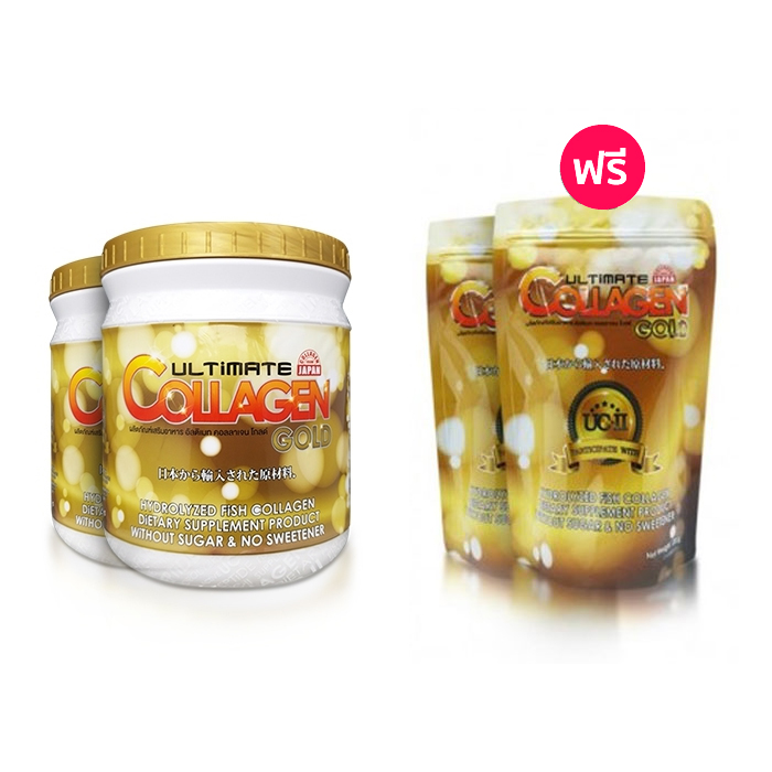 อัลติเมท คอลลาเจน โกลด์ (Ultimate Collagen Gold) คอลลาเจนบำรุงข้อเข่า