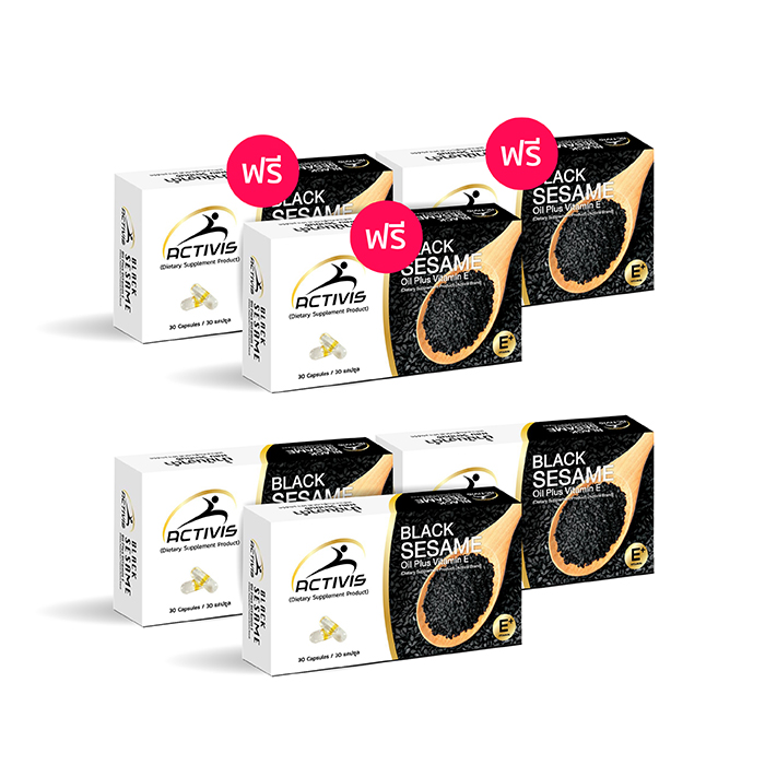 ACTIVIS น้ำมันงาดำ ผสมวิตามินอี (Black Sesame Oil plus Vitamin E)