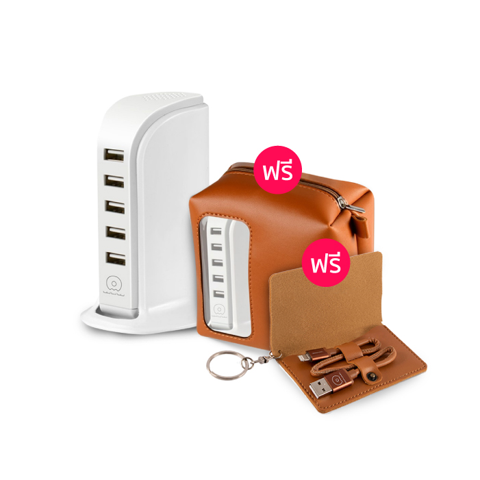 WUW C24 อะแดปเตอร์ ชาร์จไฟบ้าน USB Power Adapter 30 วัตต์ 5 ช่อง