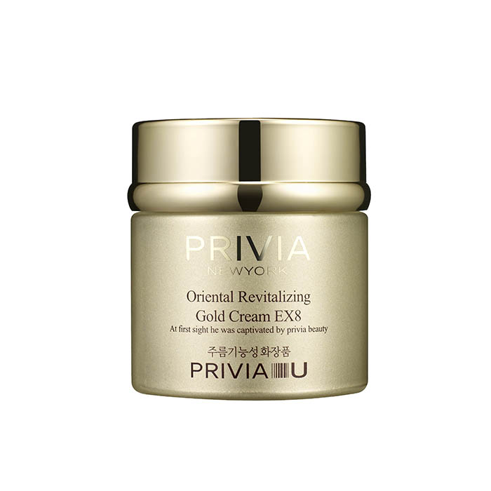 Privia New York Oriental Revitalizing Gold Vital Cream EX8 ครีมทองคำ ครีมบำรุงผิวหน้า ล็อคความชุ่มชื้นให้ผิว