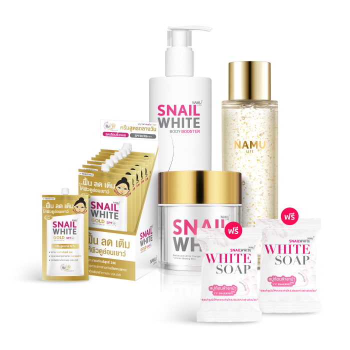 ชุดบำรุงผิวสเนลไวท์ NAMU LIFE SNAILWHITE เซต Rejuvenating