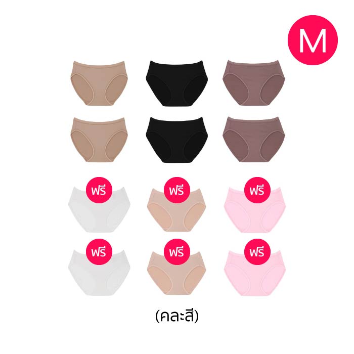 กางเกงในผู้หญิง Wacoal Panty Set กางเกงใน กางเกงชั้นในผู้หญิง รุ่นเบสิค (คละสี 6 ฟรี 6)