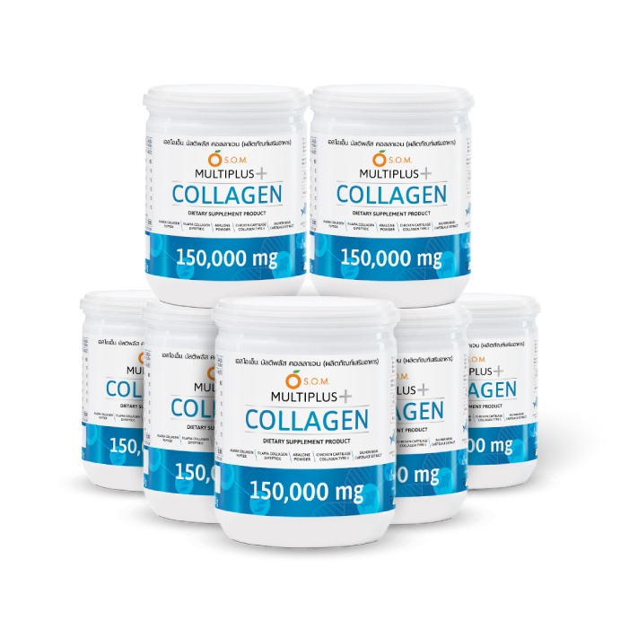 เอสโอเอ็ม มัลติพลัส คอลลาเจน (S.O.M. Multiplus Collagen)