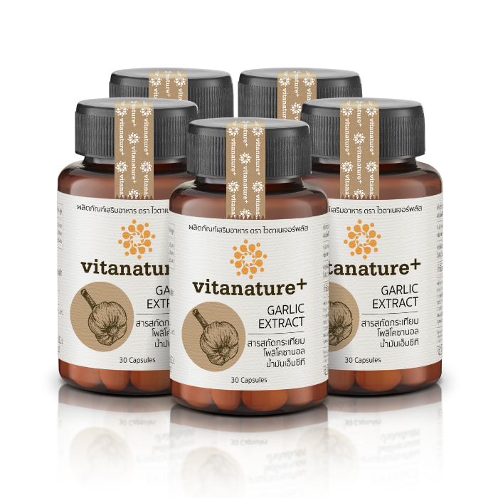 อาหารเสริม ไวตาเนเจอร์พลัส (Vitanature+) สารสกัดจากกระเทียม ผสมโพลิโคซานอล ช่วยปรับสมดุลระดับน้ำตาลในเลือด