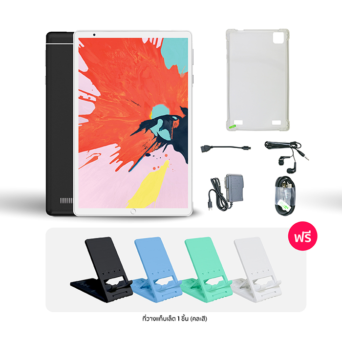 แท็บเล็ต BUDDYPHONE Tablet Gen7 แท็บเล็ตจอกว้าง ใช้ 3G/4G ได้ แบตอึด กล้องสวย (สีดำ) พร้อมของแถม