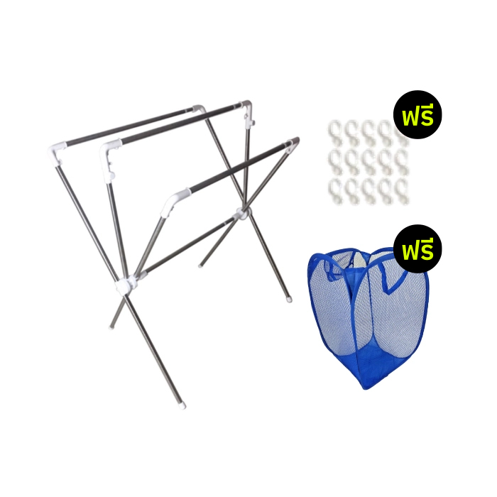Magic Drying Rack ราวตากผ้าสแตนเลส 4 เส้น