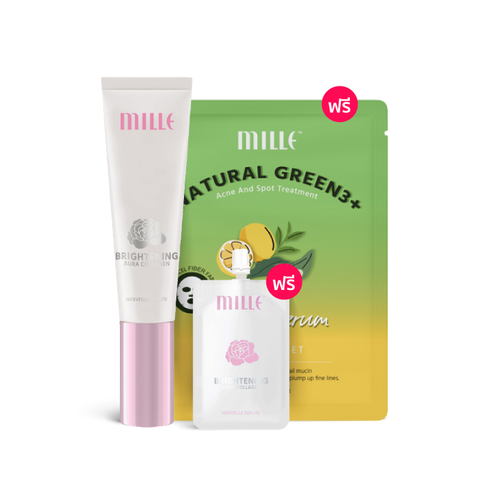 MILLE (มิลเล่) ไบร์ทเทนนิ่ง ออร่า คอลลาเจน ออร่าไพรเมอร์ เพื่อผิวกระจ่างใส สุขภาพดี ไม่ดรอประหว่างวัน (ขนาด 30g.)