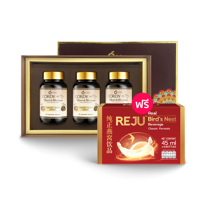 ถั่งเช่า เอสโอเอ็ม คอร์ดี้ ทิเบต แอนด์ ภูฎาน (S.O.M. Cordy Tibet Bhutan) (แบบกล่อง BOX SET) แถม ReJu Classic Formula 1 กล่อง 6 ขวด
