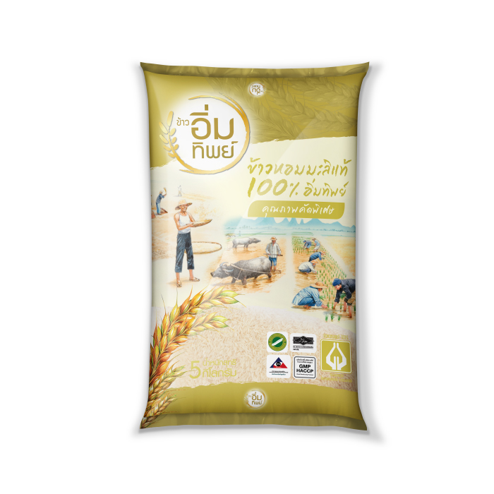 ข้าวหอมมะลิแท้ 100% ตรา อิ่มทิพย์ ข้าวหอมมะลิ คุณภาพคัดพิเศษ (ถุงสีทอง) (5 กิโลกรัม)