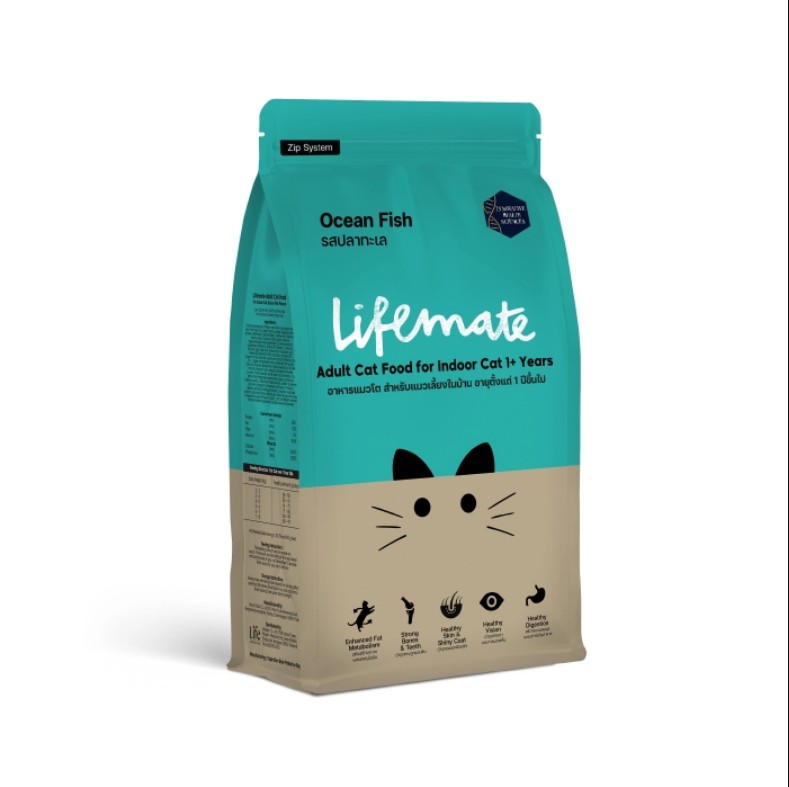 Lifemate (ไลฟ์เมต) อาหารแมว อาหารแมวโต อาหารแมวเลี้ยงในบ้าน รสปลาทะเล (สำหรับแมวโต อายุ 1ปีขึ้นไป)
