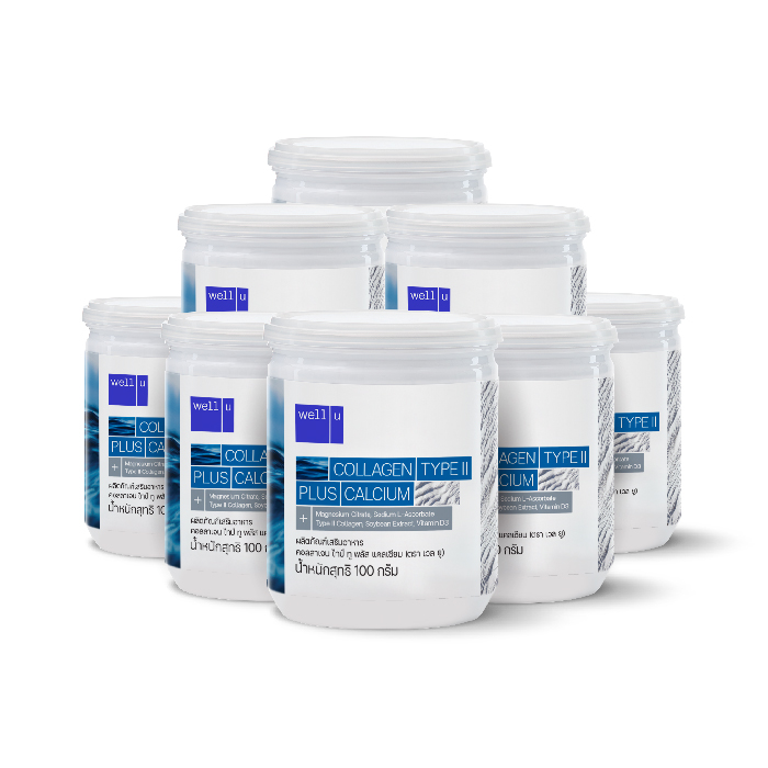 เวลยู คอลลาเจน ไทป์ทู พลัส แคลเซียม (well u Collagen Type II Plus Calcium) เสริมสร้างมวลกระดูกและกล้ามเนื้อ