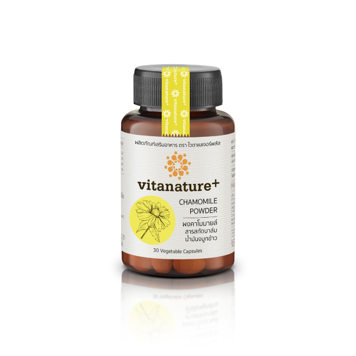 ไวตาเนเจอร์พลัส (Vitanature+ ) คาโมมายล์ ผสมสารสกัดบาล์ม อาหารเสริม สำหรับผู้ที่มีปัญหานอนไม่หลับ นอนหลับยาก