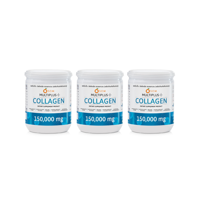 เอสโอเอ็ม มัลติพลัส คอลลาเจน (S.O.M. Multiplus Collagen) คอลลาเจนผงชงดื่ม ส่วนผสมคอลลาเจนคุณภาพสูงถึง 150,000mg.