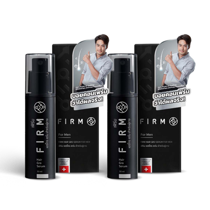 เซรั่มบำรุงผม FIRM HAIR GRO SERUM เซรั่มลดผมร่วง ผมบาง (สูตร สำหรับผู้ชาย)