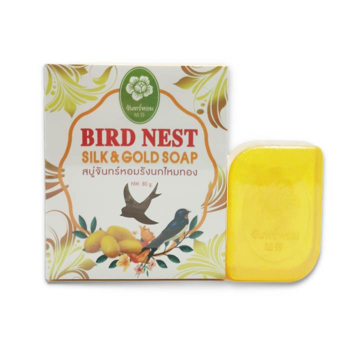จันทร์หอมมาส์กชีท Jan Hom Thai Herb Mask (แผ่นมาส์กหน้า ผิวกระจ่างใส)