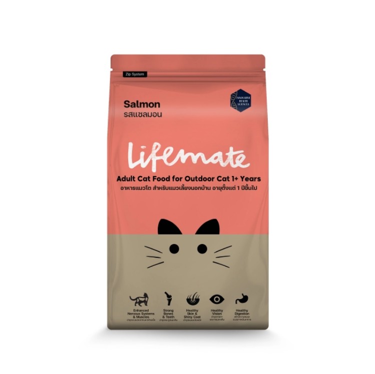 Lifemate (ไลฟ์เมต) อาหารแมว รสปลาแซลมอน อาหารแมวเลี้ยงนอกบ้าน (สำหรับแมวโต อายุ 1ปีขึ้นไป)