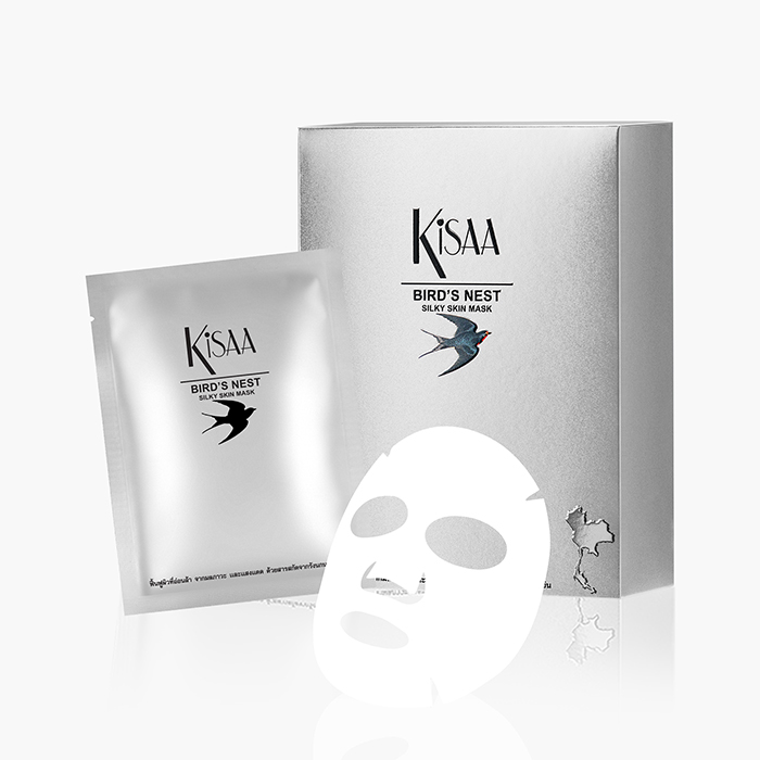 KISAA BIRD'S NEST SILKY SKIN MASK แผ่นมาส์กหน้า สารสกัดรังนก ช่วยผลัดเซลล์ผิว บำรุงผิวให้แลดูกระจ่างใส
