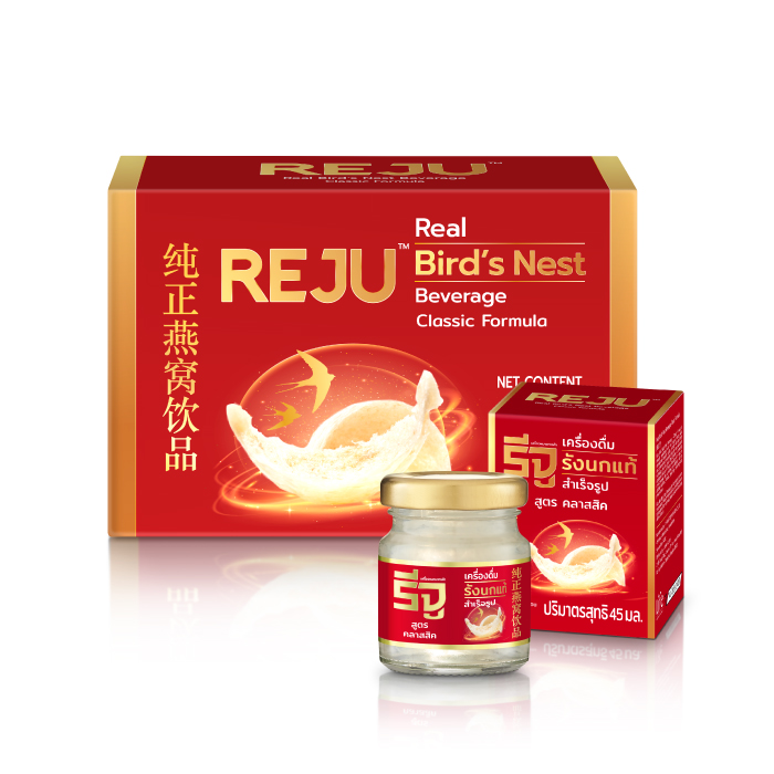 เครื่องดื่มรังนก REJU (รีจู) เครื่องดื่มรังนกแท้สำเร็จรูป จากรังนกแท้ 100% (สูตรคลาสสิค)