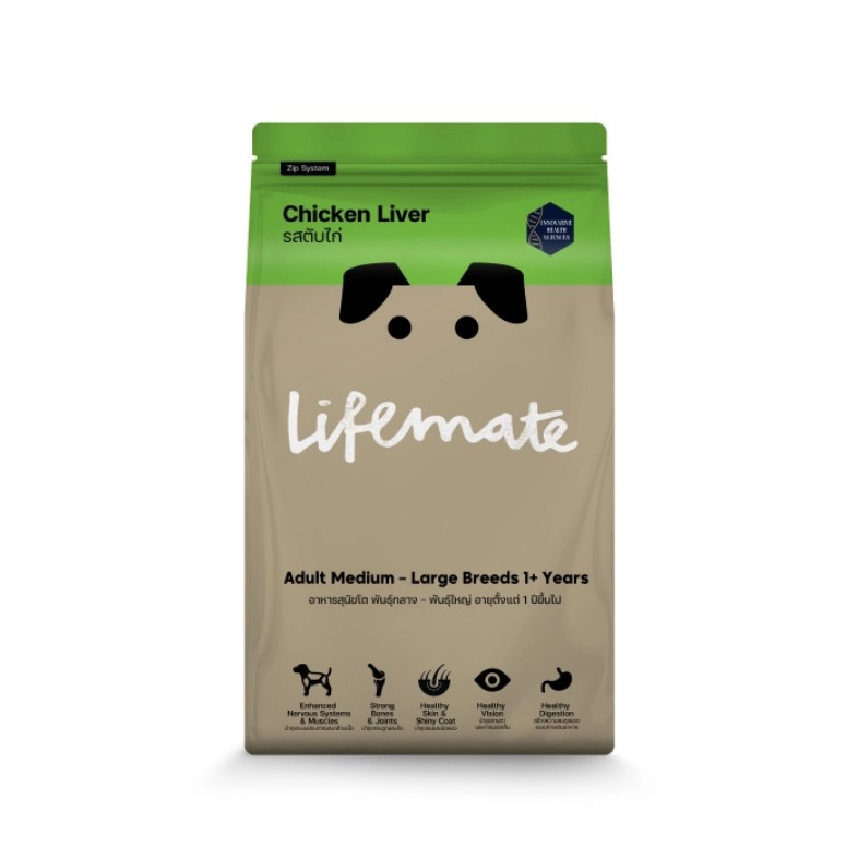 Lifemate (ไลฟ์เมต) อาหารสุนัข อาหารสุนัขโต สำหรับสุนัขพันธุ์กลาง-พันธุ์ใหญ่ รสเนื้อและรสตับไก่ (อายุ 1ปีขึ้นไป)