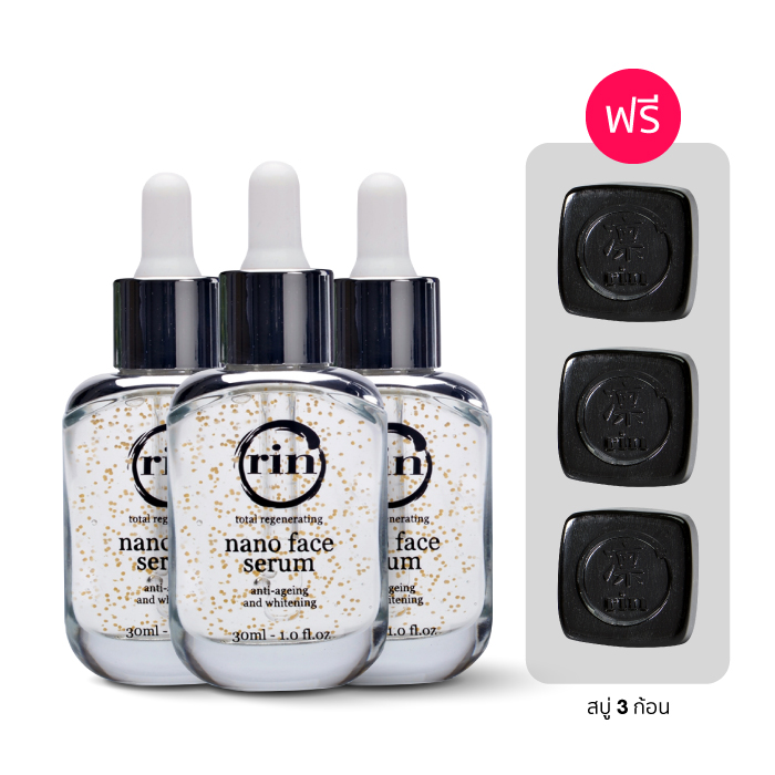 RIN Nano Face Serum เซรั่มบำรุงผิวหน้า ช่วยบำรุงและเติมคอลลาเจนให้ผิว บำรุงผิวได้ล้ำลึก ด้วยสารสกัดจากธรรมชาติ