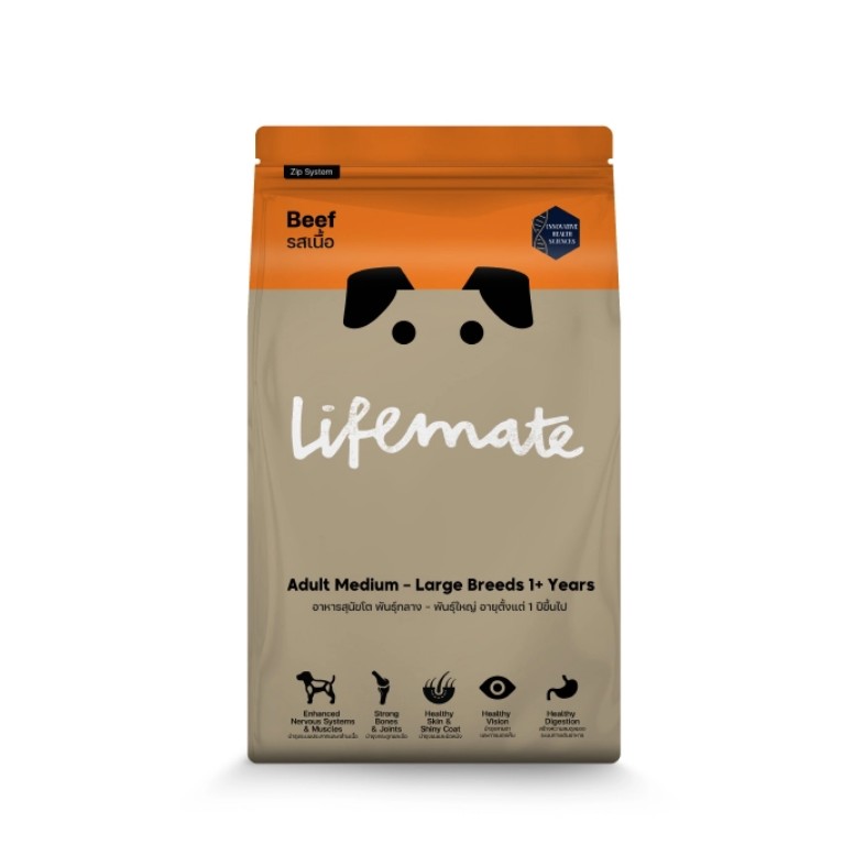 Lifemate (ไลฟ์เมต) อาหารสุนัข อาหารสุนัขโต สำหรับสุนัขพันธุ์กลาง-พันธุ์ใหญ่ รสเนื้อและรสแกะ (อายุ 1ปีขึ้นไป)