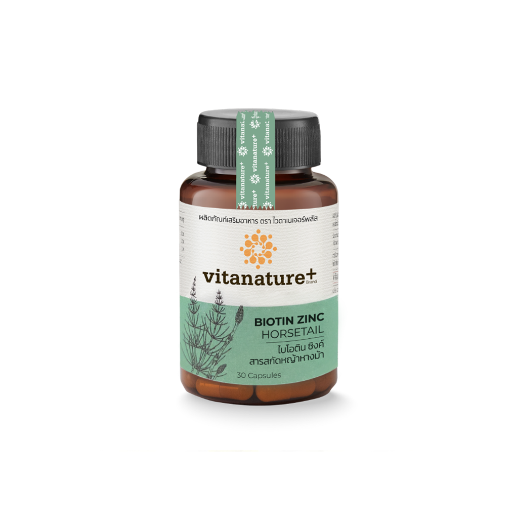 ไวตาเนเจอร์พลัส (Vitanature+) ไบโอติน ซิงค์ ผสมสารสกัดหญ้าหางม้า อุดมไปด้วยวิตามิน เน้นบำรุงทั้งผม ผิว เล็บ ลดสิวผิวมัน ลดผมขาดหลุดร่วง กระตุ้นเซลล์ผม