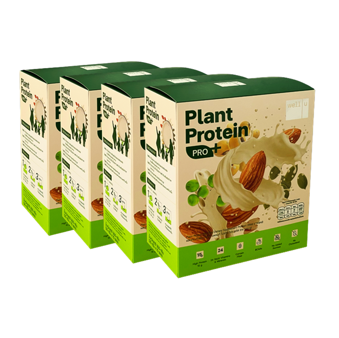 ผลิตภัณฑ์ทดแทนมื้ออาหาร แพลนท์ โปรตีน โปร พลัส (Plant Protein Pro Plus) โปรตีนสูงจากพืช 5 ชนิด สร้างมวลกล้ามเนื้อ ปรับสมดุลลำไส้ ลดคอเลสเตอรอล