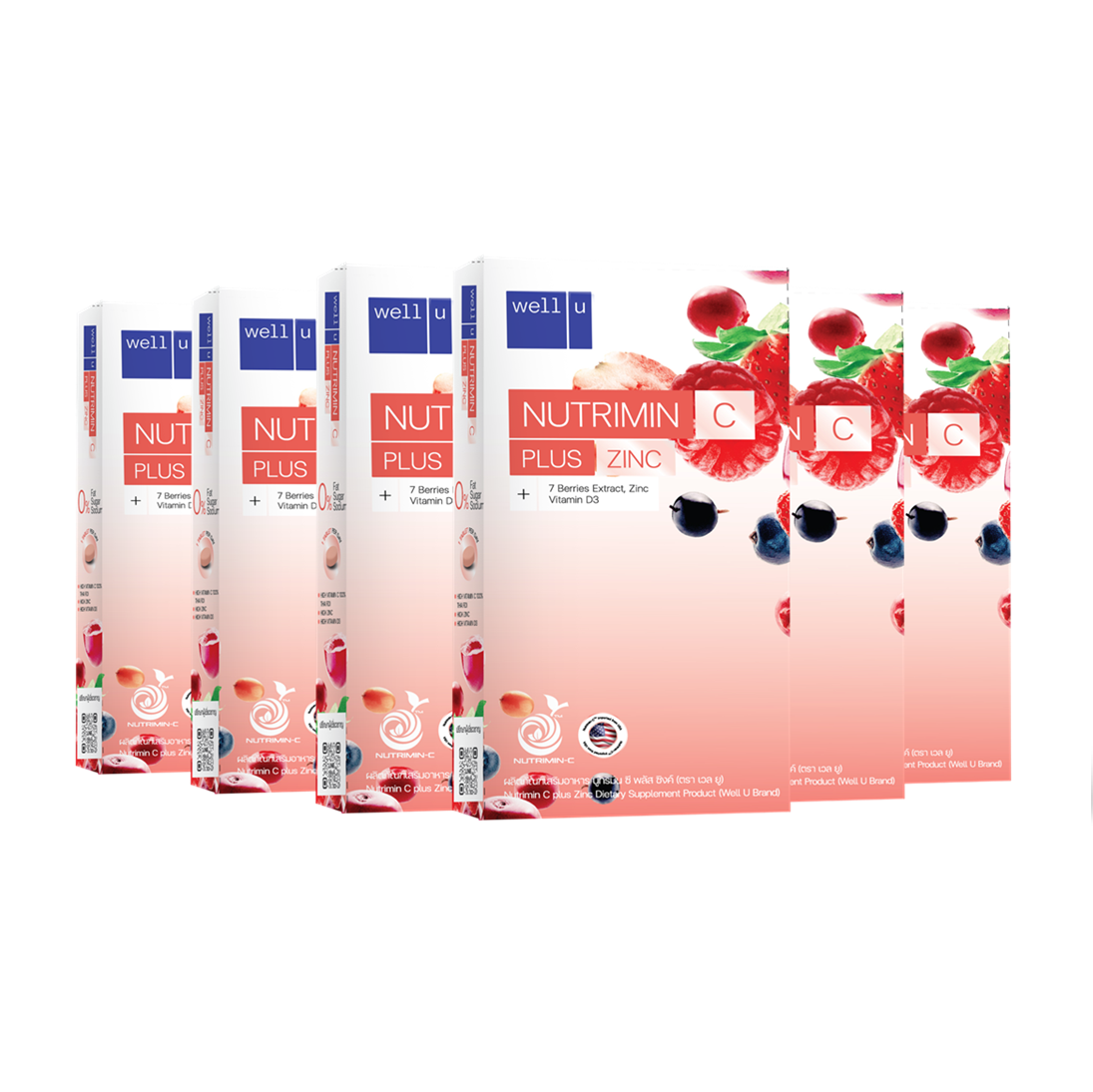 ผลิตภัณฑ์เสริมอาหาร (เวล ยู) นูทริมินซี พลัส ซิงค์ (Nutrimin C plus Zinc) นวัตกรรมขั้นกว่าของวิตามินซีจากอเมริกา สร้างคอลลาเจนให้ผิว ฟื้นฟูผิวกระจ่างใส