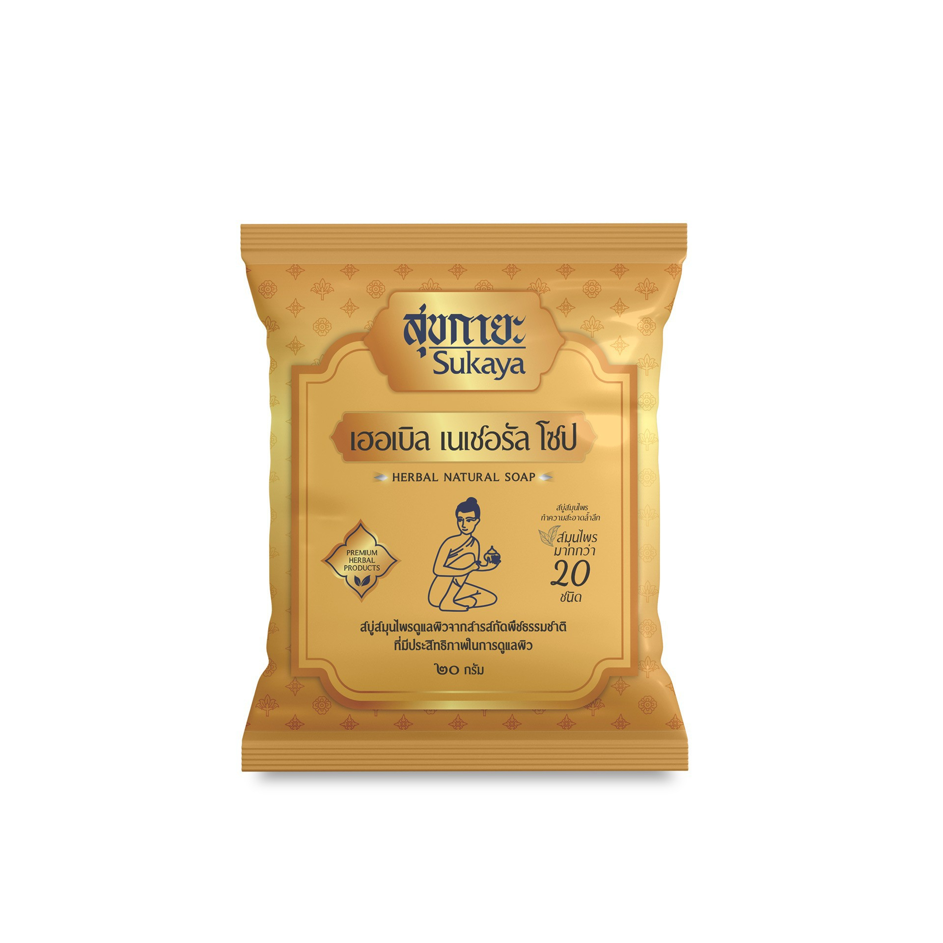 rsmall_1715950700_6647546c373c