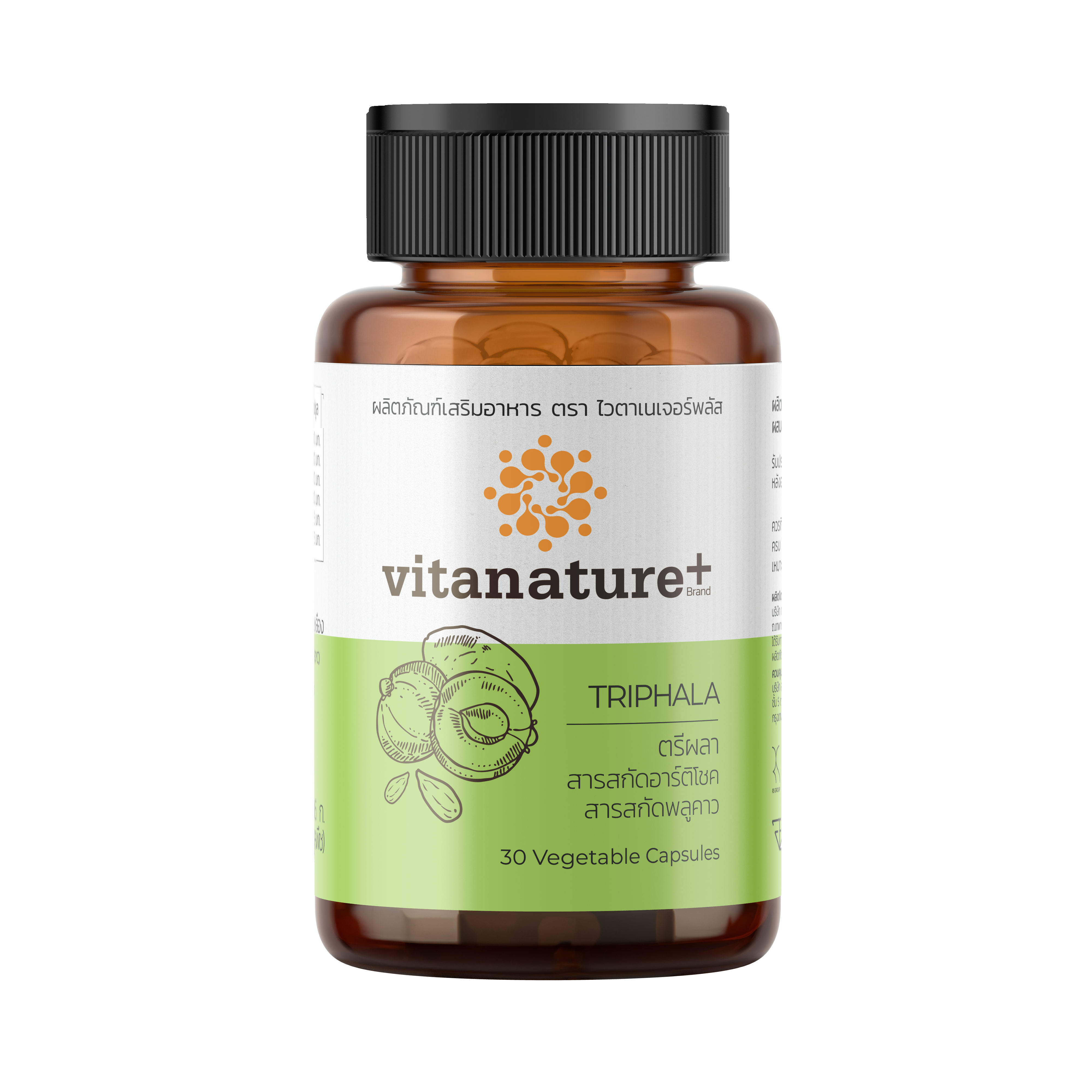 rsmall_1770698086_698ab56629a2