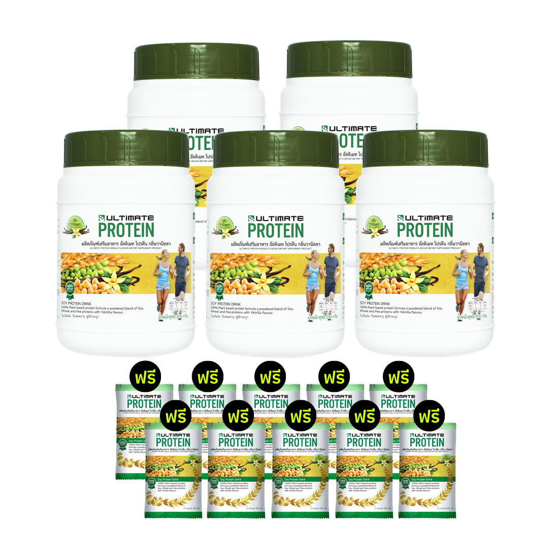 ผลิตภัณฑ์เสริมอาหารโปรตีนจากพืช Ultimate Protein กลิ่นวานิลา ช่วยเสริมสร้างมวลกล้ามเนื้อ มีกากใยอาหารสูง ช่วยให้ระบบขับถ่ายดีขึ้น อิ่มท้องนาน