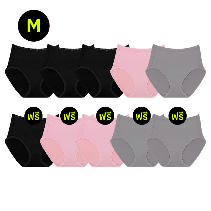 กางเกงในผู้หญิง Wacoal Panty Set กางเกงใน กางเกงชั้นในผู้หญิง รุ่น เด